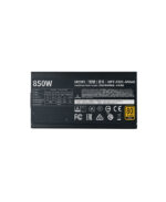 MWE GOLD 850 - V2 FULL MODULAR - Image 2