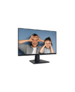 MSI PRO MP251 - Image 2