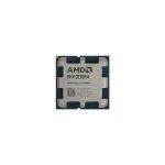 AMD Ryzen™ 5 8400F Processor Tray