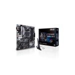 ASUS PRIME B550M-A (WI-FI)