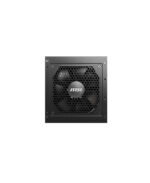 MAG A750GL PCIE5 - Image 3