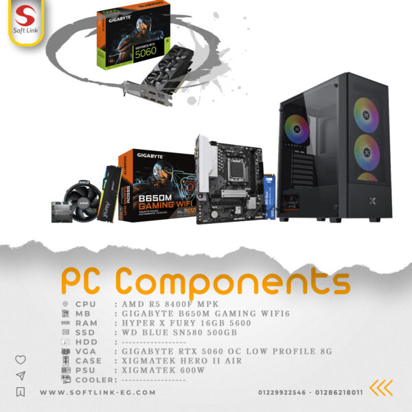 Gaming PC (R5-16G-500G-5060_8G-600W)