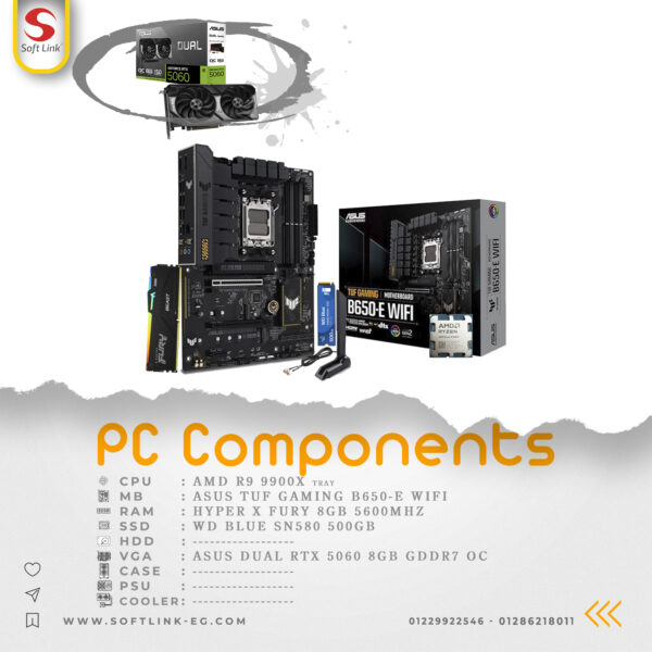 HIGH END BUNDLE (B650M-R9-16G-500G-5060_8G)