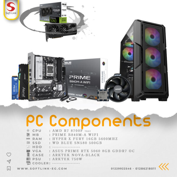 HIGH END BUNDLE (B840M-R7-16G-500G-5060_8G)