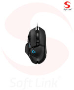 Logitech G502 HERO High Performance Gaming Mouse - Image 3