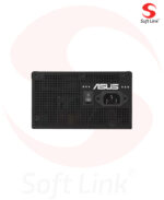 ASUS PRIME 750W 80+ Bronze PSU – Black - Image 3