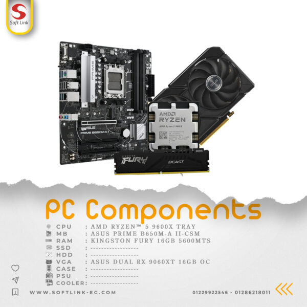 Power Friday Bundles (B650-R5-16G-9060XT_16G)