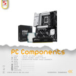 Power Friday Bundles (Z890-U7-16G)