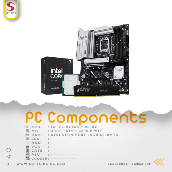 Power Friday Bundles (Z890-U7-16G)