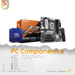 MID RANGE BUNDLE (B860-U5-16G)