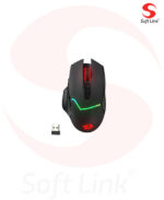 Redragon Mirage M690 Pro Wireless Gaming Mouse