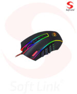 Redragon M990 Legend 12000 DPI mouse - Image 2