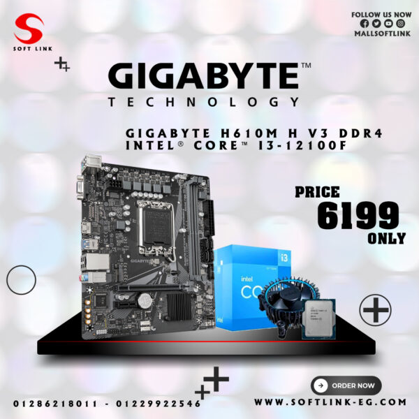 LOW BUDGET BUNDLE – Gigabyte –
