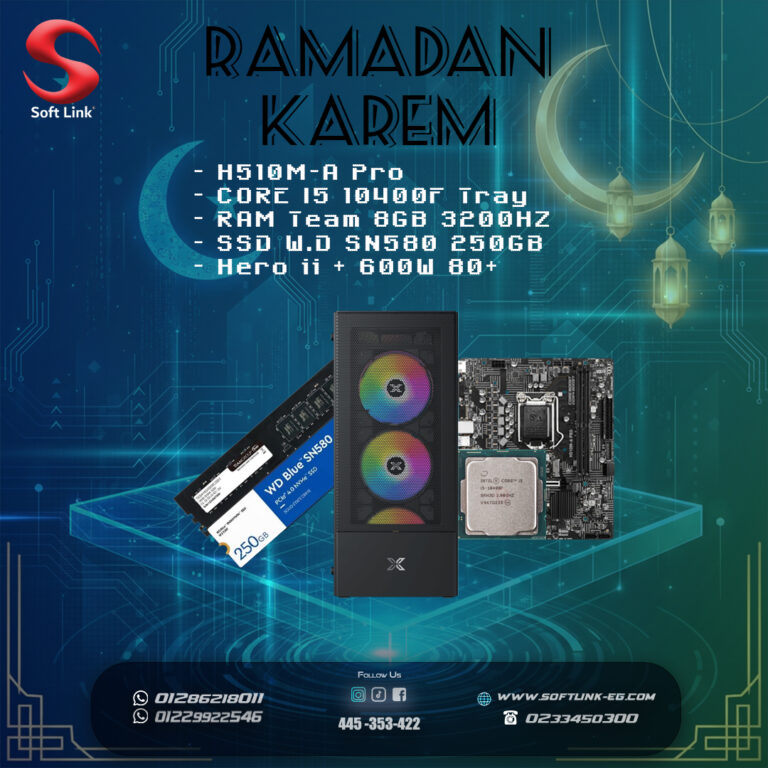 Ramadan Bundles (H510M-A Pro – CORE I5 10400F – RAM 8GB 3200HZ – SSD W.D SN580 250GB)