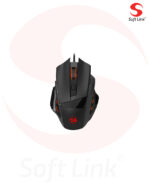 Redragon PHASER M609 GAMING MOUSE MULTI DPI SPEED