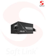 ASUS Prime 650W Bronze - Image 3