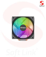 Antec A450 FRGB