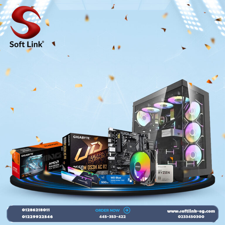 Eid Bundles
