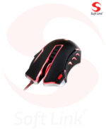 Redragon TITANOBOA 2 M802 GAMING MOUSE - Image 2