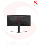 AOC CU34G4 34" Curved, 180Hz, 0.5ms, WQHD, - Image 3