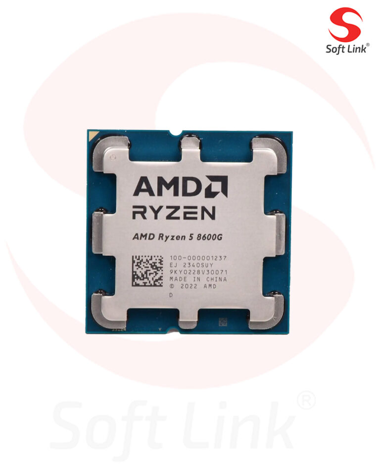 AMD Ryzen 5 8600G Tray