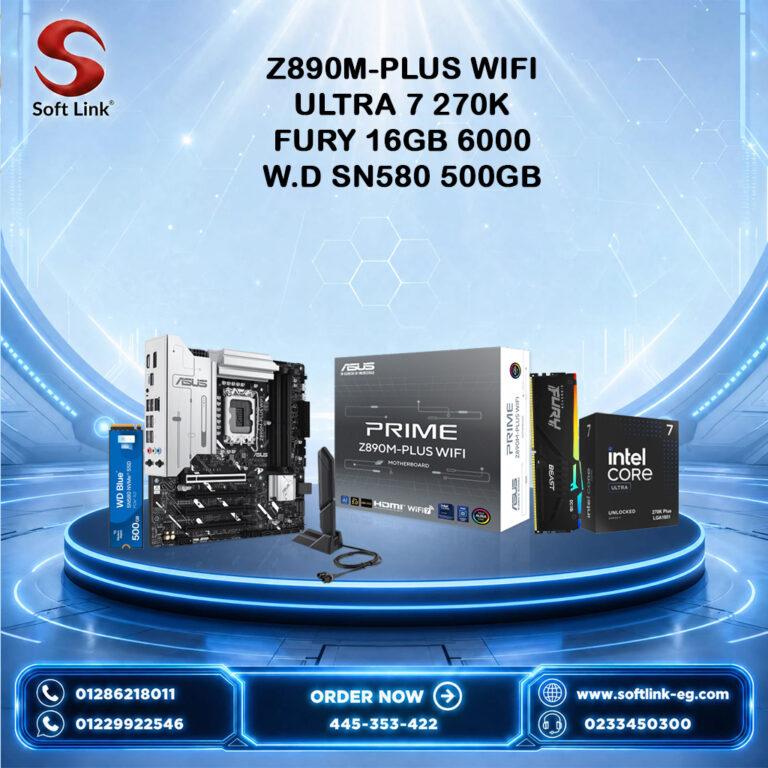 BUNDEL (Z890M + 270K)