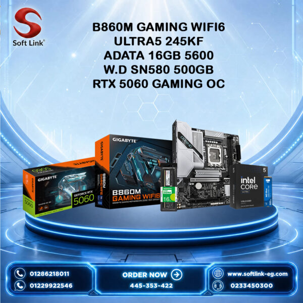 BUNDEL (B860M + 245KF)