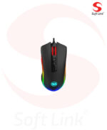 Redragon M711-2 COBRA Gaming Mouse