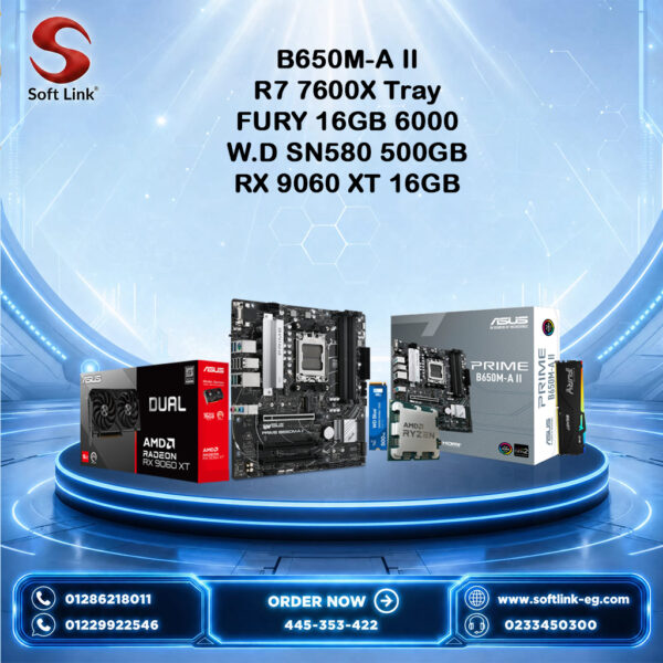 BUNDEL (B650M + 7600X)