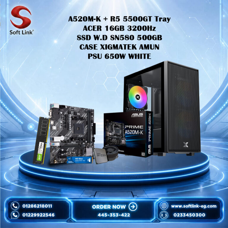 BUNDEL (A520 + 5500GT)