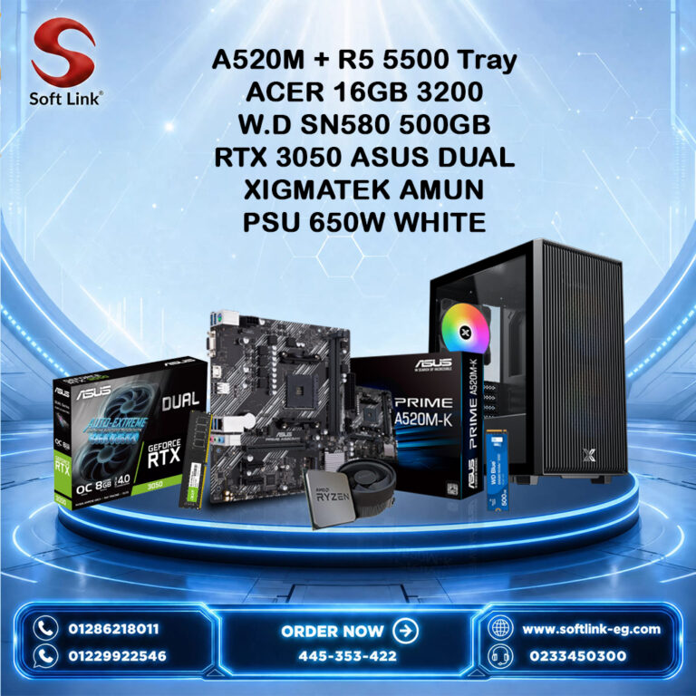 BUNDEL (A520 + 5500)
