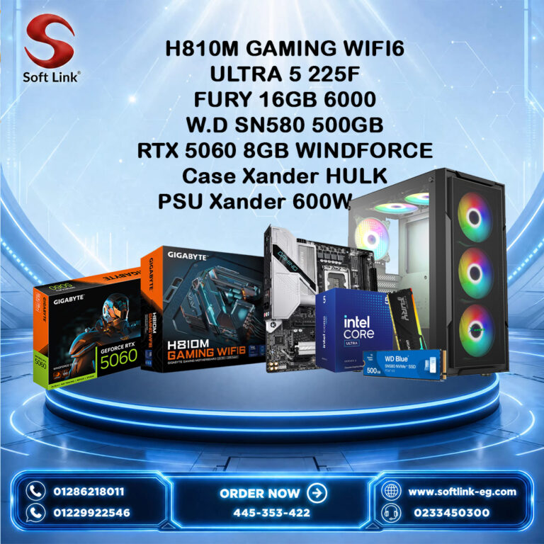 BUNDEL (H810 + ULTRA5 225F)