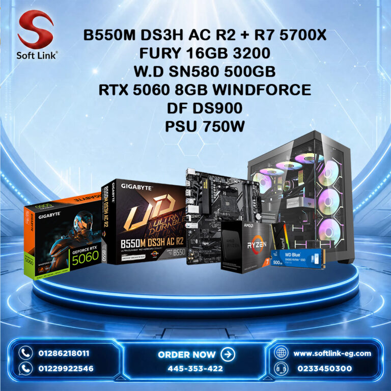 BUNDEL (B550 + R5 5700X)