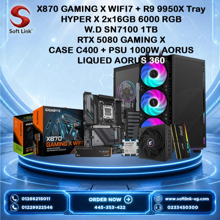 BUNDEL (X870 + R9 9950XTray)