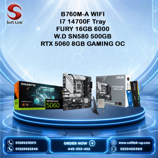 BUNDEL (B760M + 14700F)
