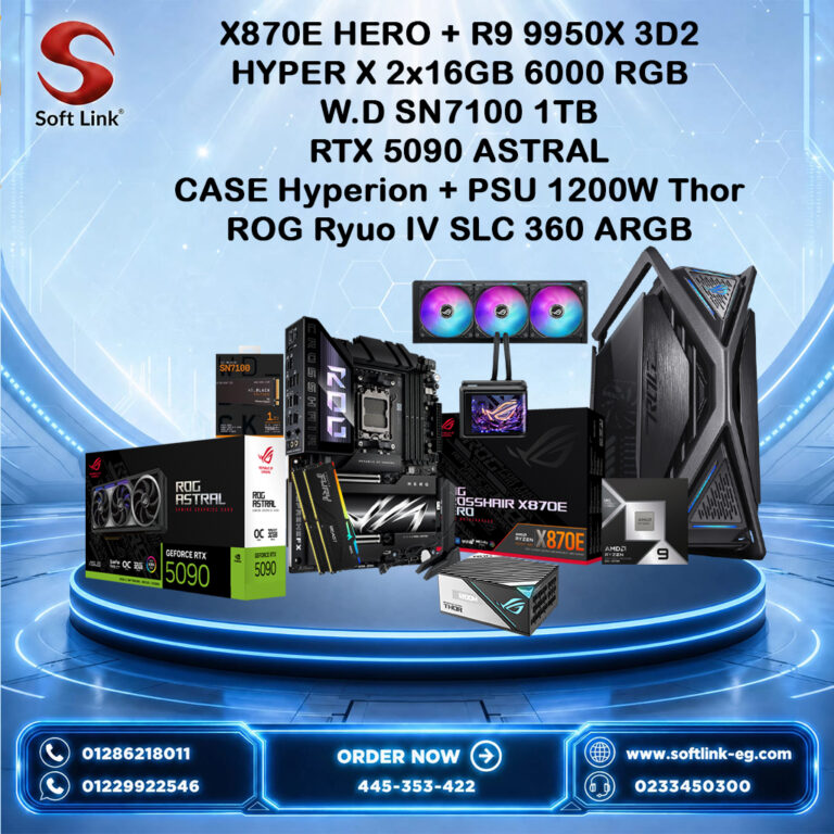 BUNDEL (X870 + R9 9950X 3D2)