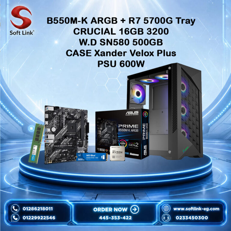 BUNDEL (B550M + 5700Tray)