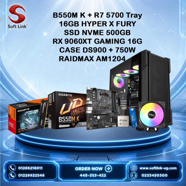BUNDEL (B550 + R5 5700)