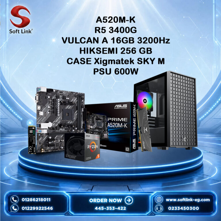 The Little Hero BUNDEL (A520 + R5 3400G)