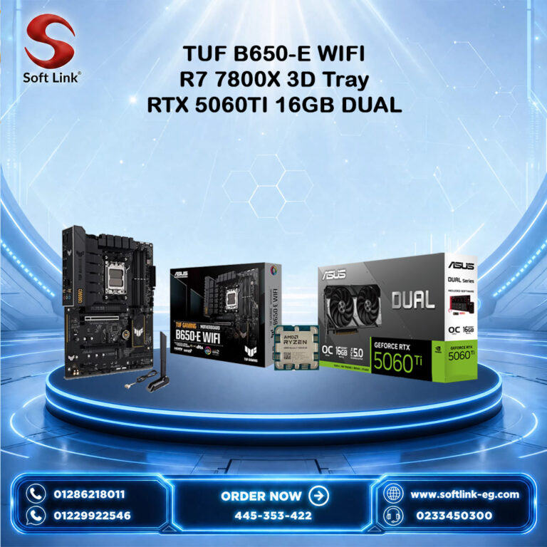 BUNDEL (B650 + R7 7800X 3D)