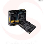 ASUS TUF GAMING B450-PLUS II