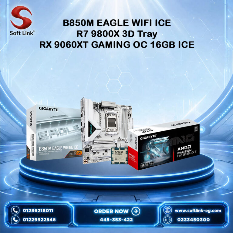 BUNDEL (B850 + R7 9800X 3D + 9060XT)