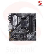 ASUS PRIME B550M-A WIFI II - Image 2