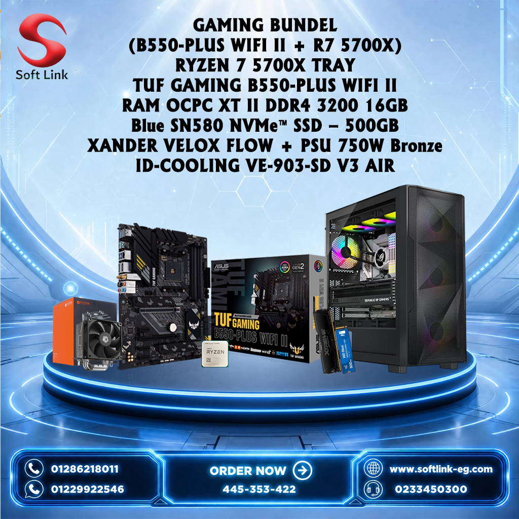 Web Bundels 1 BUNDEL (B550-PLUS WIFI II + R7 5700X) - Image 1