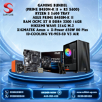 BUNDEL (PRIME B450M-K II + R5 5600)